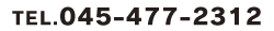 電話番号
